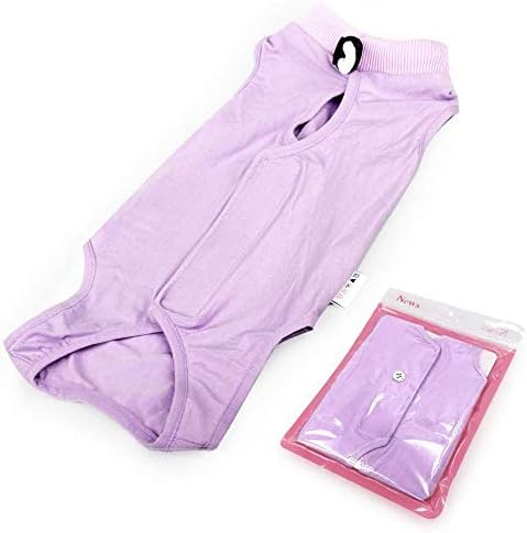 Yeapeeto Cat Professional Recovery Suit for Abdominal Wounds and Skin Diseases, E-Collar Alternative for Cats and Dogs, After Surgey Wear Anti Licking, Recommended by Vets(Purple,S