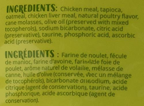 Catit Nibbly Cat Treats, Healthy Baked Treats, Chicken & Liver, 3.2 oz