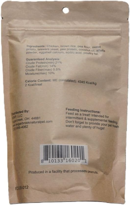 Chicken Cat Treats, All Natural, Organic Ingredients, 8 oz (2)