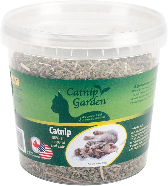 Multipet CatnipGDN 2.5OZ Catnip