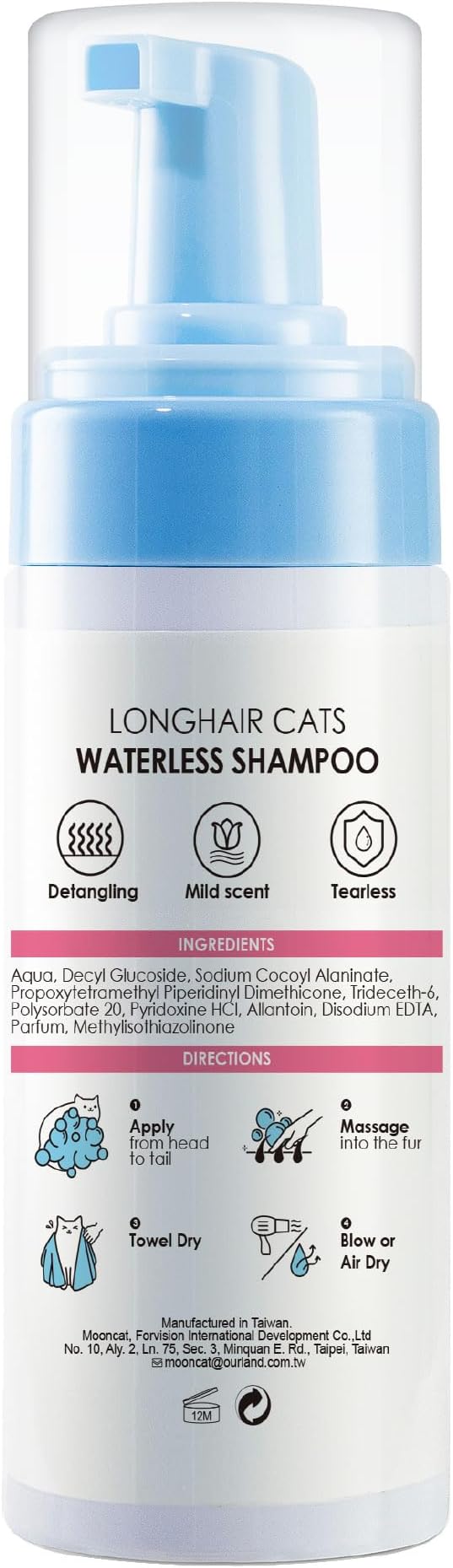 Mooncat Waterless Cat Shampoo for Longhair Cats | Licking Safe No-Rinse Dry Foam to Soften Mats & Smooth Fur | Gentle Formula for Kittens & Sensitive Skin, pH Balanced - 5oz