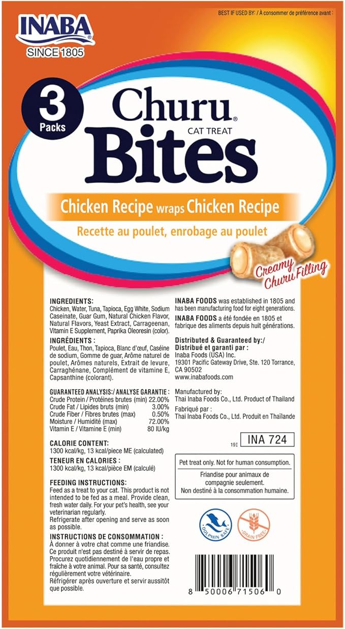 INABA Churu Bites for Cats, Soft/Chewy Baked Chicken Wrapped Churu Filled Cat Treats with Vitamin E, 0.35 Ounces per Tube, 24 Tubes Total (3 Tubes per Pack), Chicken Recipe