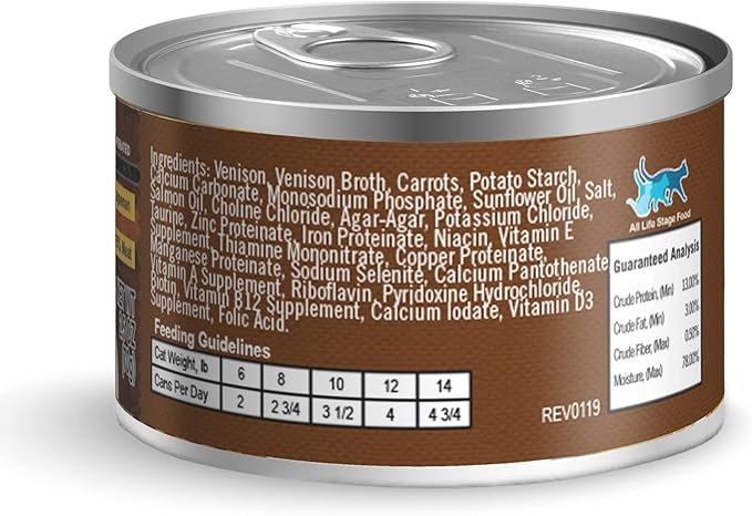 Lotus 2.5 Oz Cat Just Juicy Venison Stew (Case Of 24), One Size