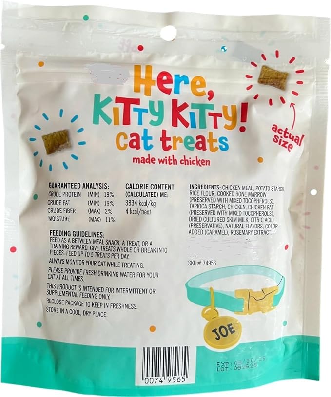 Here Kitty Kitty Cat Treats 5 oz (142g) - Pack of 3
