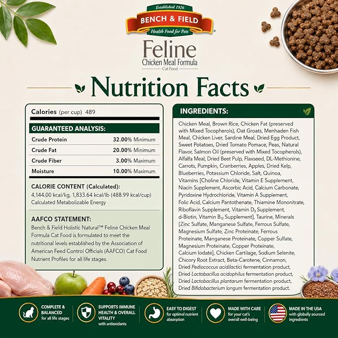 Bench & Field Holistic Premium Dry Cat Food, Chicken Meal & Brown Rice Recipe, Made Without Corn, Wheat, or Soy, All Life Stages, 9 lbs Total (3 lb Pack of 3)