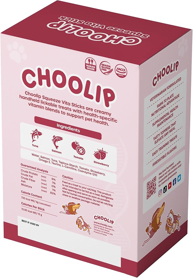 Choolip Squeeze Vita Stick Heart Support Cat and Dog Treats – 49-Count Salmon & Tuna Sticks with CoQ10, Taurine and L-Carnitine – Box with 7 Pouches, Vet-Formulated for Heart Health
