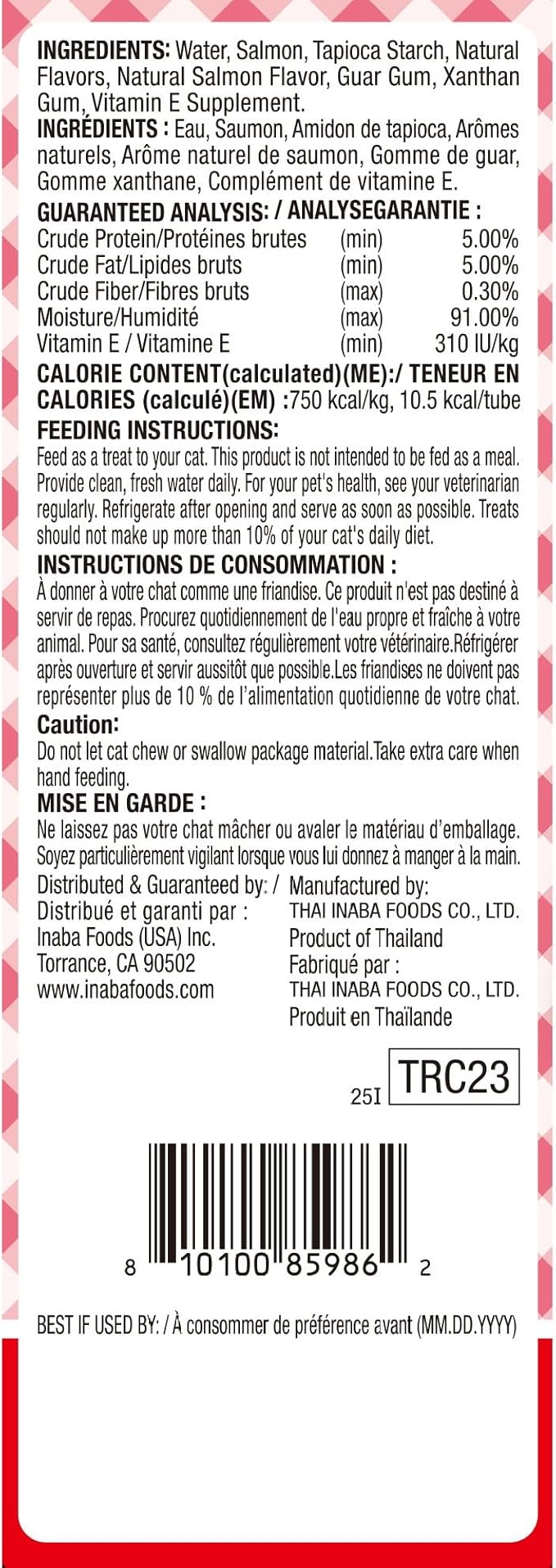 INABA Churu Lickable Purée Natural Cat Treats - Salmon Recipe, 32 Tubes Case of 128 Tubes (16 Boxes of 8 Tubes Each)
