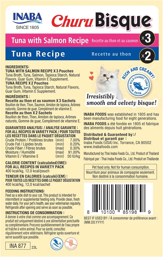 INABA Churu Bisque for Cats, Creamy Purée Side Dish Pouch, 1.05 oz Pouches, 15 Pouches Total, Tuna Variety