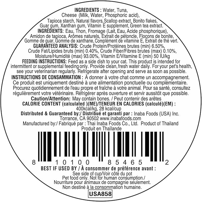 INABA Dashi Delights for Cats, Shredded Tuna Side Dish with Bonito Flake Broth, Cat Food Complement with Taurine & Green Tea Extract, 2.5 Ounce Cup, 6 Cups Total, Tuna with Cheese Recipe