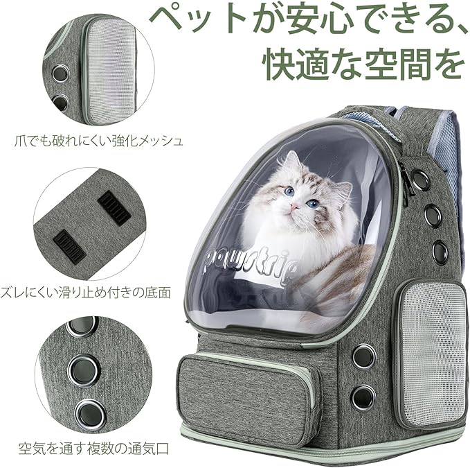 Cat Backpack Carrier with Large Space Bubble Window, Airline Approved Breathable Pet Carrier for Small Dogs Cats up to 15lbs, Foldable for Travel Hiking & Outdoor Use