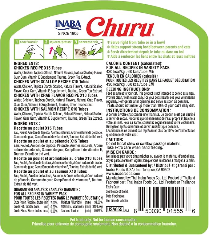 INABA Churu Cat Treats, Lickable, Squeezable Creamy Purée Cat Treat with Green Tea Extract & Taurine, 0.5 Ounces Each Tube, 50 Tubes, Chicken & Seafood Variety