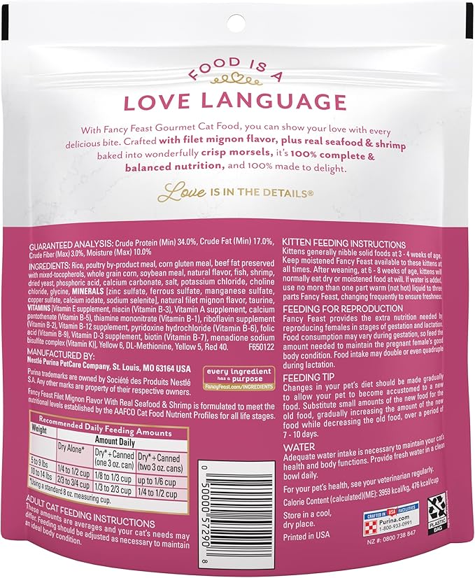 Fancy Feast Purina Dry Cat Food, Filet Mignon Flavor with Real Seafood & Shrimp, Gourmet Cat Food with Added Vitamins & Minerals, 16 OZ Resealable Bag (Pack of 1)