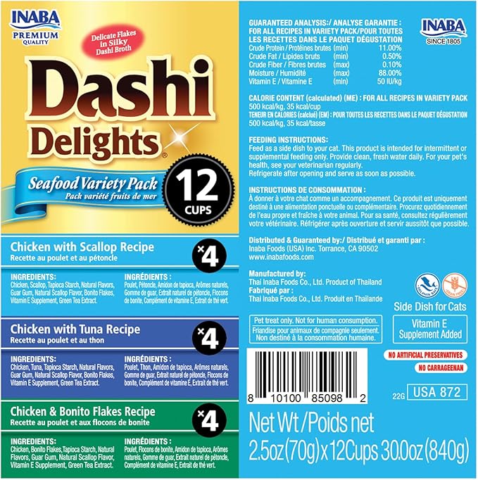 INABA Dashi Delights for Cats, Shredded Tuna Side Dish with Bonito Flake Broth, Cat Food Complement with Taurine & Green Tea Extract, 2.5 Ounce Cup, 12 Cups Total, Seafood Variety