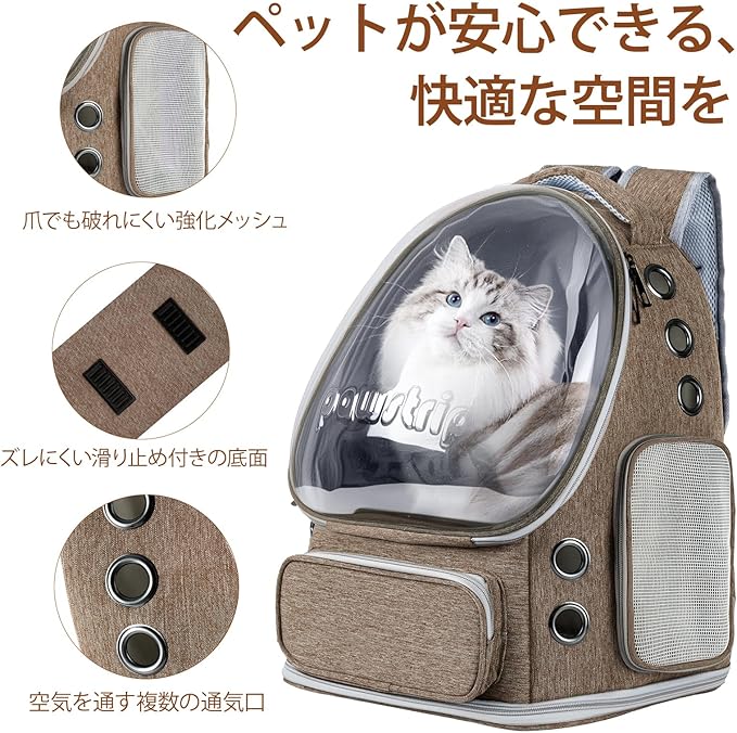 Cat Backpack Carrier with Large Space Bubble Window, Airline Approved Breathable Pet Carrier for Small Dogs Cats up to 15lbs, Foldable for Travel Hiking & Outdoor Use