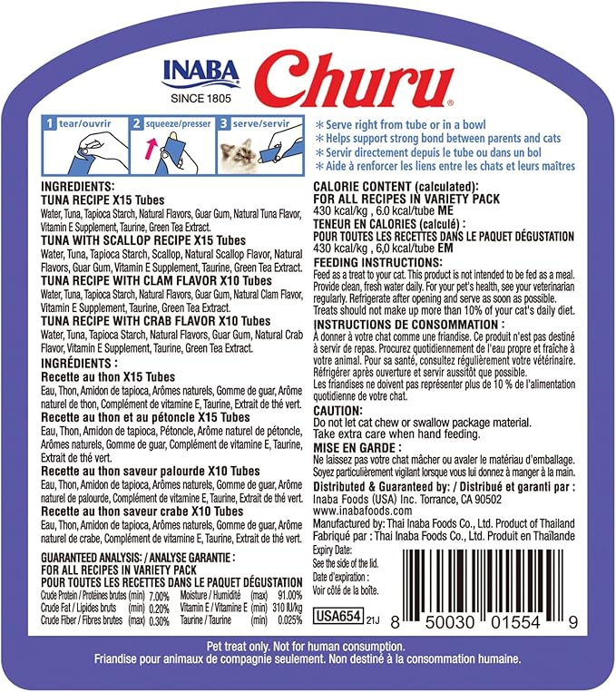 INABA Churu Cat Treats, Lickable, Squeezable Creamy Purée Cat Treat with Green Tea Extract & Taurine, 0.5 Ounces Each Tube, 50 Tubes, Tuna & Seafood Variety