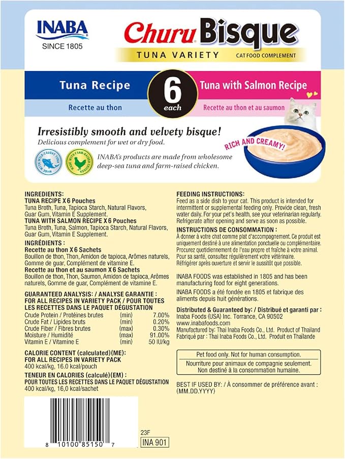 INABA Churu Bisque for Cats, Creamy Lickable Purée Side Dish with Vitamin E, 1.4 Ounces per Pouch, 24 Pouches, Tuna Variety