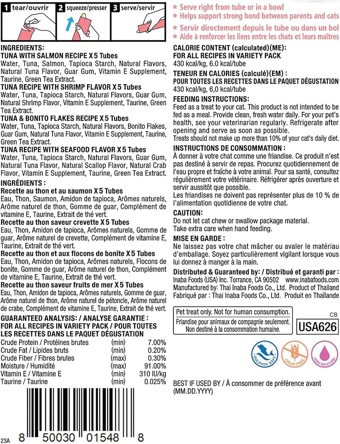 INABA Churu Cat Treats, Lickable, Squeezable Creamy Purée Cat Treat with Green Tea Extract & Taurine, 0.5 Ounces Each Tube, 20 Tubes, Seafood Variety Box
