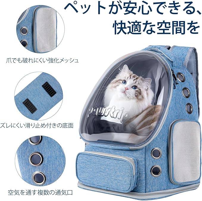 Cat Backpack Carrier with Large Space Bubble Window, Airline Approved Breathable Pet Carrier for Small Dogs Cats up to 15lbs, Foldable for Travel Hiking & Outdoor Use