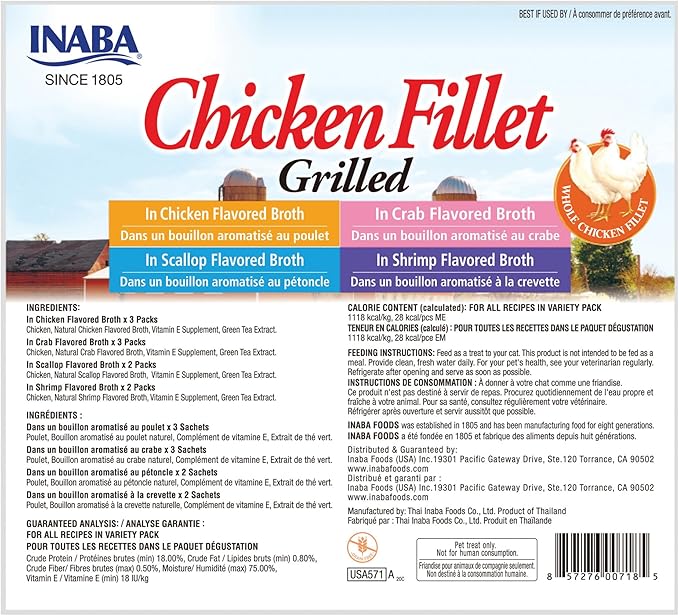 INABA Premium Hand-Cut Grilled Chicken Fillet Cat Treats/Topper with Vitamin E and Green Tea Extract, 0.9 Ounces Each, Pack of 10, Variety Pack