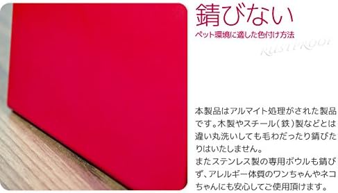 Ours Anodized Finish High Quality Made In Japan Pet hu-dobourusutando , safety pink