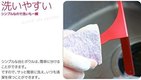 Ours Anodized Finish High Quality Made In Japan Pet hu-dobourusutando , safety pink