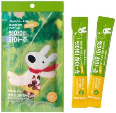 Pet-i Soft Chews for Dogs & Cats – with Postbiotics, Tuna or Chicken Flavor, 12g x 5 Sticks (60g Total)