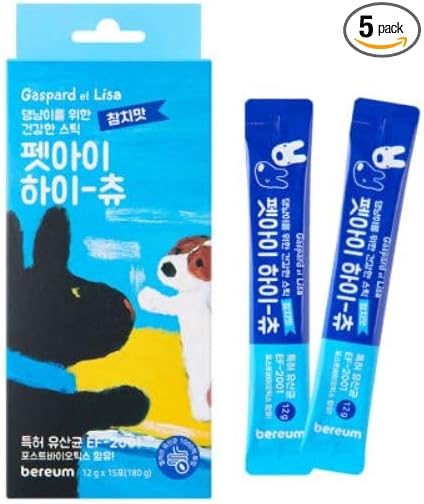 Pet-i Soft Chews for Dogs & Cats – with Postbiotics, Tuna or Chicken Flavor, 12g x 5 Sticks (60g Total)