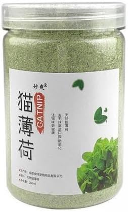 2X Catnip Powder for Cats, Catnip Catnip Dried Leaves Premium Quality Catnip Treats for Cat Toys Happy Kitten Scratcher Post Cat Bed