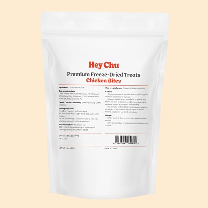 Freeze Dried Chicken Breast Dog & Cat Treats - 15oz (425g) Single Ingredient Raw Chicken Bites, High Protein, Grain Free, Natural Training Snacks for Puppies, Kittens & Adults