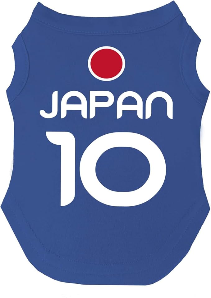 Japan Flag Soccer Jersey Style Dog Tee Shirt | Sleeveless Breeds | International Soccer | Game Day |Royal Blue, 5X-Large 1661