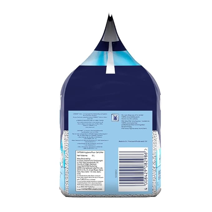CATSAN HYGIENE LITTER 5L