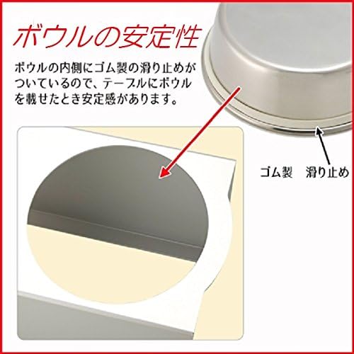 Ours Anodized Finish High Quality Made In Japan Pet hu-dobourute-buru , blk