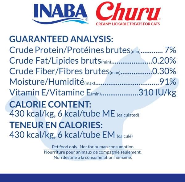 INABA Churu Lickable Purée Natural Cat Treats - Tuna with Chicken Recipe, 32 Tubes (4 Boxes of 8 Tubes Each)