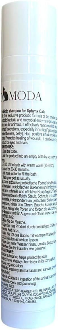 Probiotic Shampoo for Sphynx Cats — Gentle Sulfate-Free Formula for Sensitive Skin, Hairless Breeds & Kittens, pH-Balanced, 50 ml / 1.7 fl oz