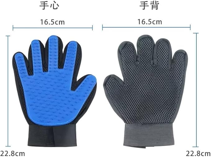 Grooming Gloves (1 Pair, Left & Right) – Gentle Deshedding & Bathing Brush for Dogs, Cats & Horses – Soft Silicone Tips, Breathable Mesh, Adjustable Fit – Easy Hair Removal (Red)