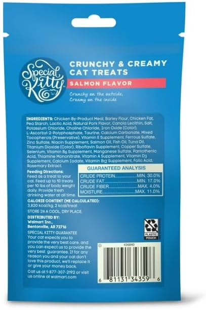 Special Kitty Crunchy and Creamy Cat Treats Salmon Flavor, 3 oz Pack of 4