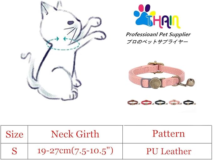THAIN Leather Cat Collar with Bell Breakaway- Adjustable, Durable, Retro Bell fit Most Cats and Kittens (Brown)