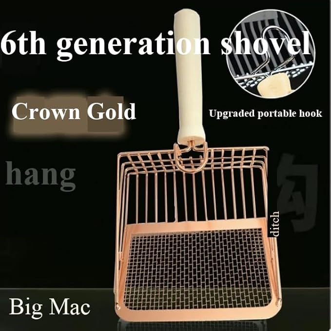Metal Cat Litter Scoop, Stainless Steel, Large Size, Fine-Hole, Shovel for Scooping Feces (Crown Gold, Length 10.83 inches, Width 5.31 inches)