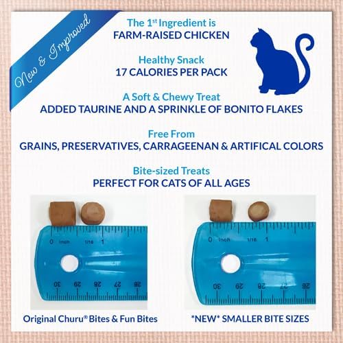 INABA Churu Fun Bites for Cats, Soft & Chewy Baked Chicken Wrapped Filled Cat Treats with Taurine, 0.42 Ounces Each Tetra, 9 Tetras (3 per Bag), Chicken with Pumpkin Recipe