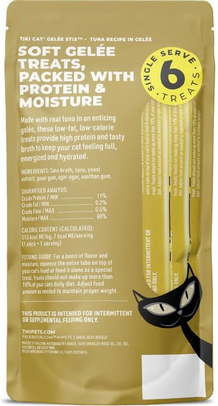 Variety Pack for Tiki-Cat Gelee Stix in 2 Flavors: 1 Tuna and 1 Chicken (2 Bags Total, 3 Oz/Bag, 6 Stix/Bag) Plus Shaynanigans Silicone Lid