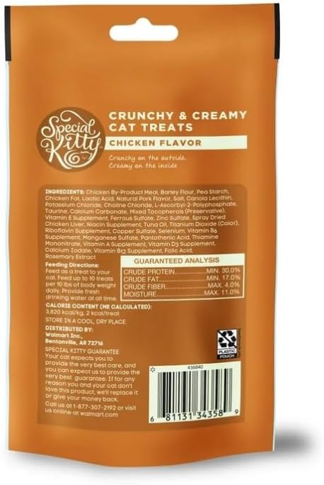 Crunchy & Creamy Cat Treat ~ These Cat Treats Contain Perfect Combination of Delicious Taste and Nutritional, Formulated to Meet Nutritional Standards for All Life Stages ~ (Pack of 4 X 3 Oz)
