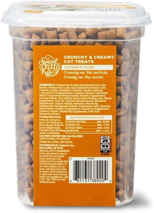 Special Kitty Chicken Flavor Crunchy Treats for Cats, Delicious Cat Treats with a Crunchy Outside & a Creamy Center. 16 oz, (3 Pack)