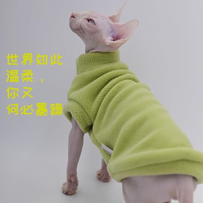 Hairless Cat Clothes Autumn/Winter Warm Fleece Super Soft Stretch Cat Clothes for Sphynx,Devon, Konis,Small Cats and Dogs (Green, Medium)