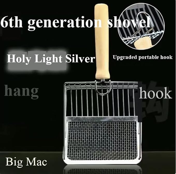 Metal Cat Litter Scoop, Stainless Steel, Large Size, Fine-Hole, Shovel for Scooping Feces (Holy Light Silver, Length 10.83 inches, Width 5.31 inches)