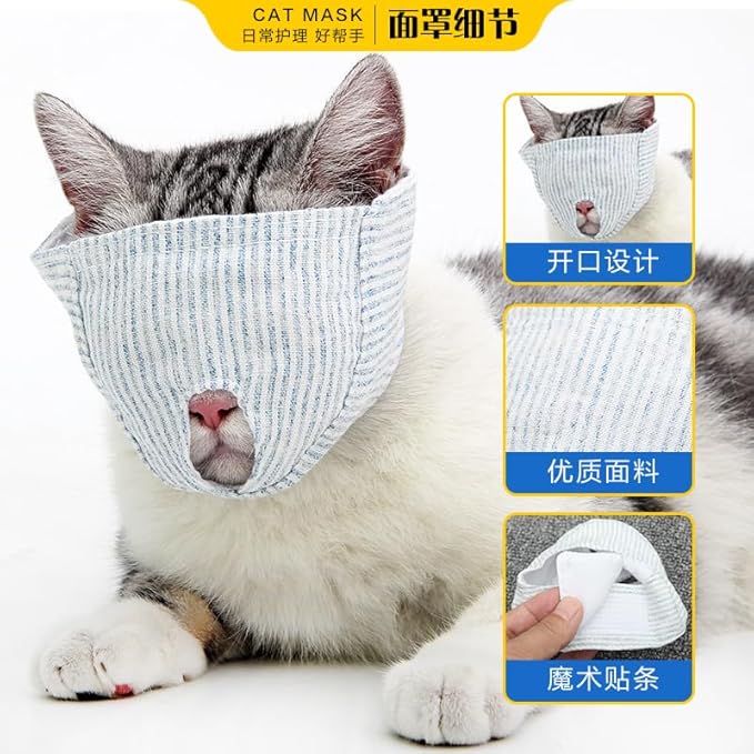 Cat Muzzle for Biting, Adjustable Soft Cat Face Mask for Grooming, Nail Trimming, Ear Cleaning & Vet Visits, Breathable Anti-Bite Muzzle for Aggressive Cats, Secure Pet Mouth Cover(Cover M)