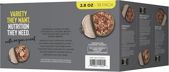 Tiki Cat After Dark Wet Cat Food for Adult Cats, Whole Foods Variety Pack, 2.8 oz. Cans (Pack of 18)