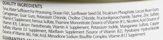 Fussie Cat Tuna with Ocean Fish Formula in Aspic, 2.8 oz, Pack of 24