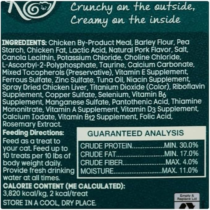 Crunchy & Creamy Tuna Flavor Cat Treats ~ 16 Oz ~ Formulated to Meet The Nutritional Standards for All Life Stages, Helps Clean Teeth and Prevent Tartar Buildup ~ (1 Pack)