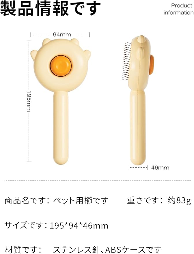 MRSXXNTY Pet Grooming Brush - Cat & Dog Fur Remover, Massage Brush for Long & Short Hair Pets, Removes Loose Fur & Hair (Green)