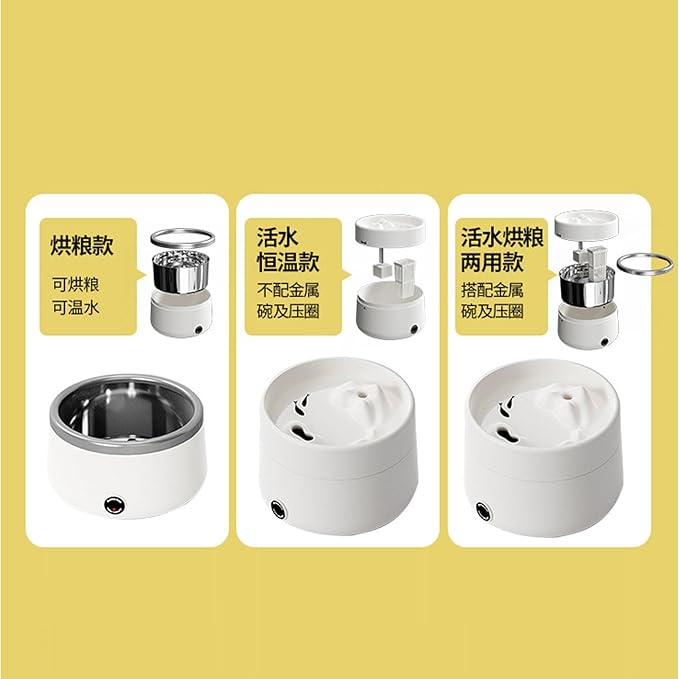 Drinking Fountain Pet Water Dispenser Automatic Watering Feeders Quiet Cats Bowl for Multiple Water Dispenser with Sensing